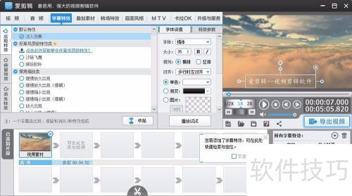 ���ʹ�ð��������������̳̣�