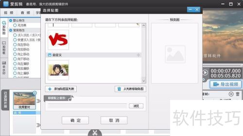 ���ʹ�ð��������������̳̣�