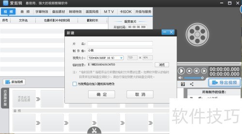 ������ʹ�÷���