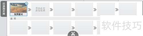 ������ʹ�÷���