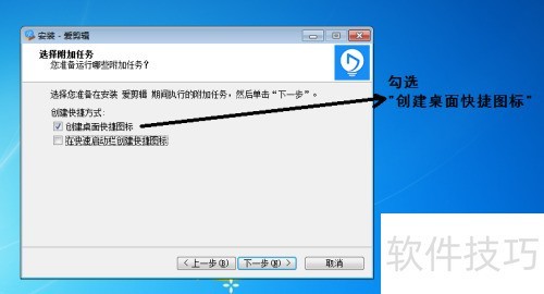 �������İ�װ