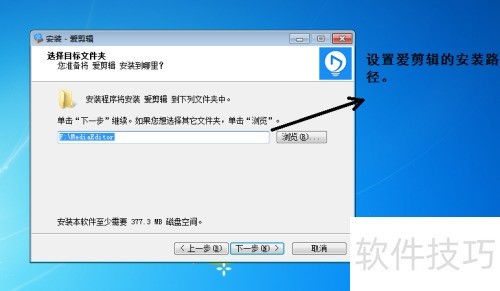 �������İ�װ