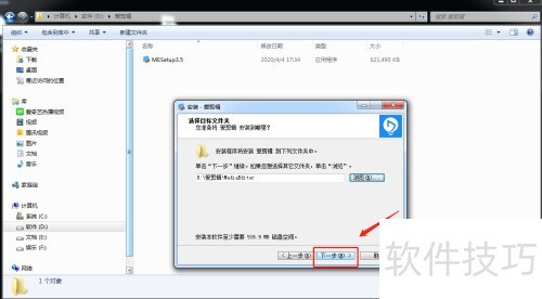 ��ΰ�װ��������