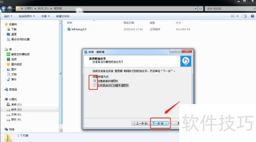 ��ΰ�װ��������