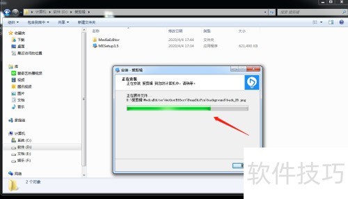 ��ΰ�װ��������