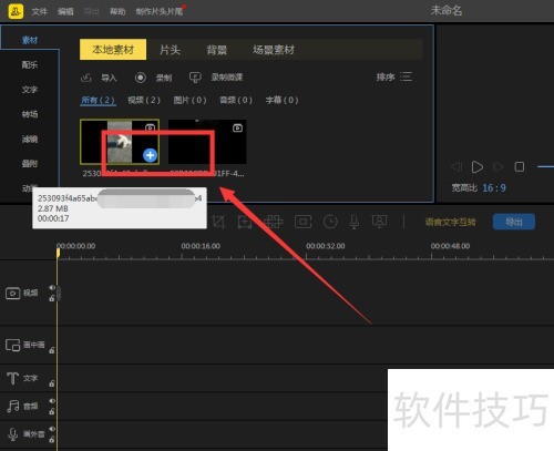 �۷������μ�����Ƶ