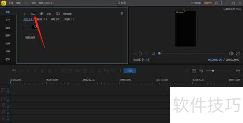 �۷�������������Ƶ��