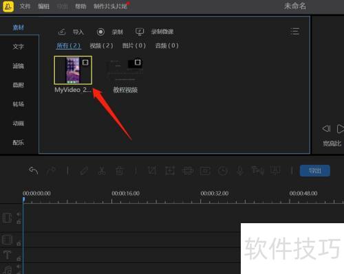 �۷�������������Ƶ��