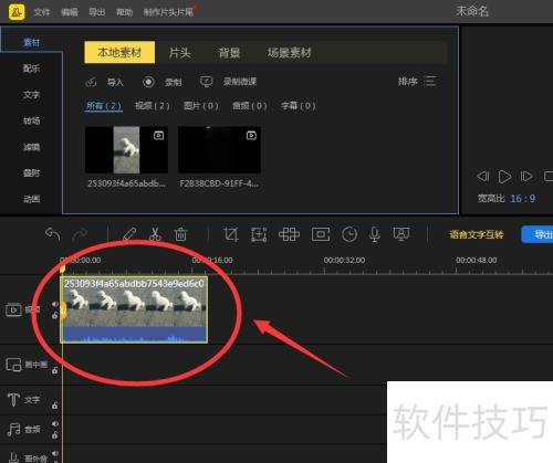 �۷������ô��������