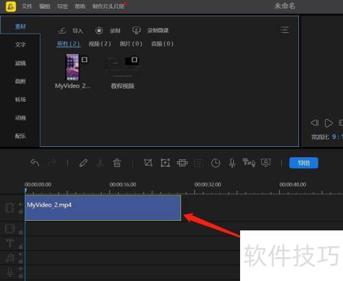 �۷�������������Ƶ��