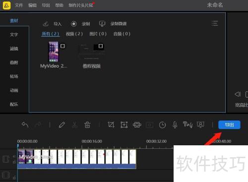 �۷�������������Ƶ��