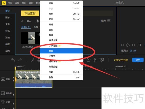 �۷������ô��������