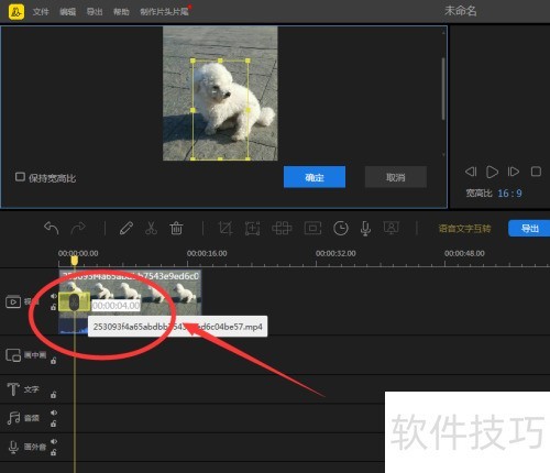 �۷������ô��������