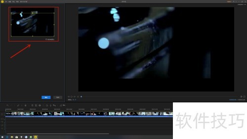 蜜蜂剪辑怎么裁剪视频 蜜蜂剪辑怎么裁剪视频