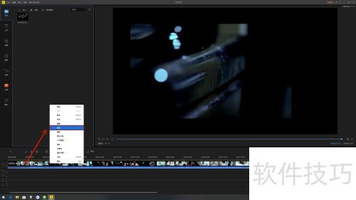 蜜蜂剪辑怎么裁剪视频 蜜蜂剪辑怎么裁剪视频