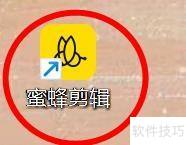 �۷������������˾�ʱ��