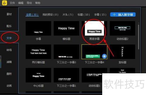 �۷�����ڵ���Ļ������ã�