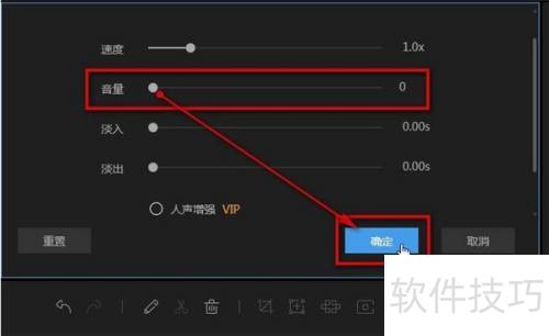 蜜蜂剪辑怎么剪辑音频 蜜蜂剪辑怎么剪辑音频