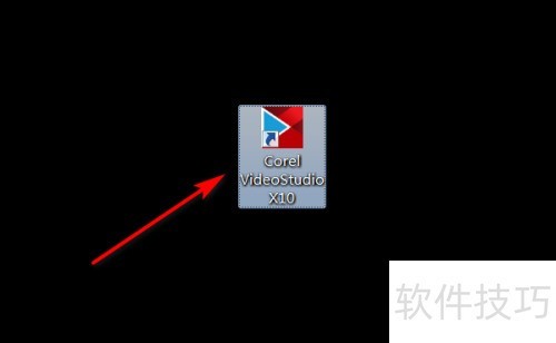 会声会影10教程 会声会影10教程