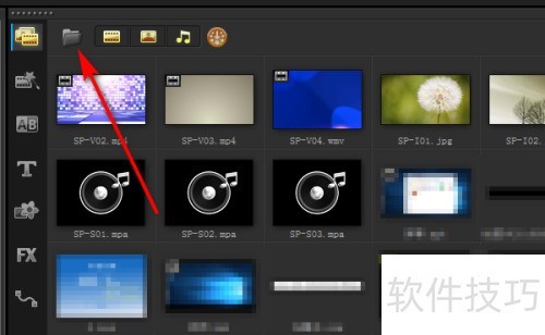 会声会影10教程 会声会影10教程