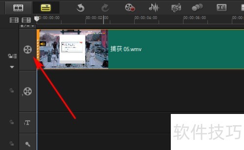 会声会影10教程 会声会影10教程