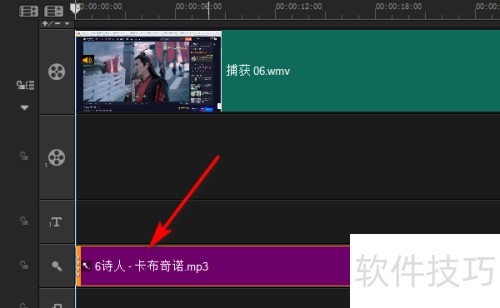 会声会影10教程 会声会影10教程