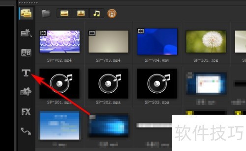 会声会影10教程 会声会影10教程