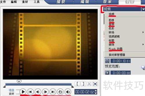 ������Ӱ10���Ž̳�