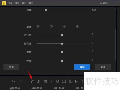 �۷������ô������Ƶ