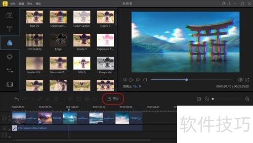 �۷������ô������Ƶ