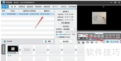 �����������̳�