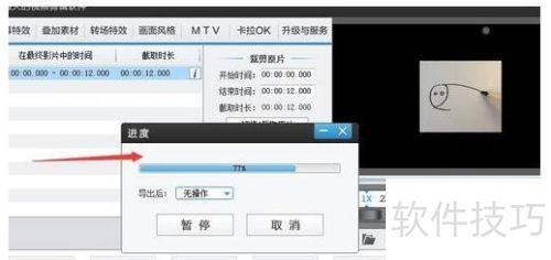 �����������̳�