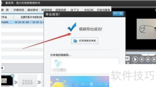 �����������̳�