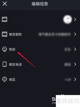 ��������������Ա�