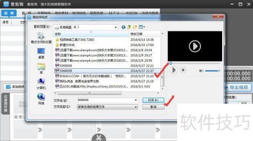 ���ʹ�ð�����ת��