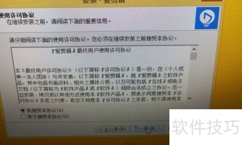 ��ΰ�װ������