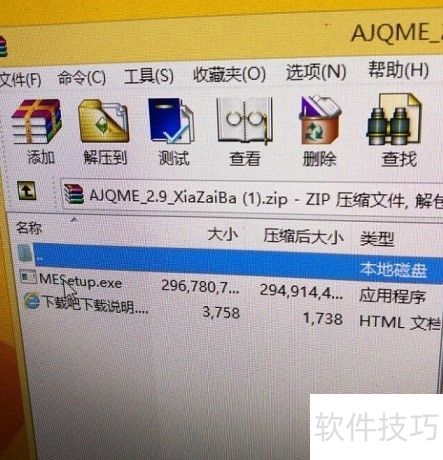 ��ΰ�װ������