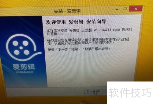 ��ΰ�װ������