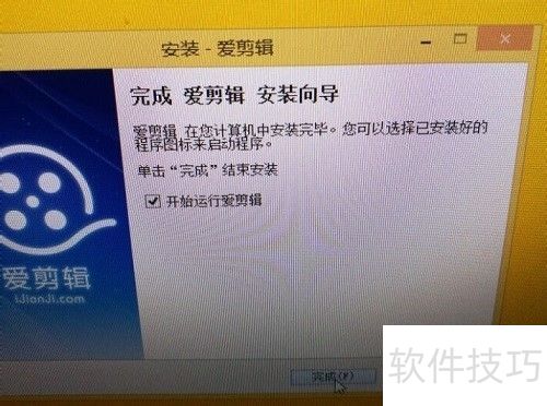 ��ΰ�װ������