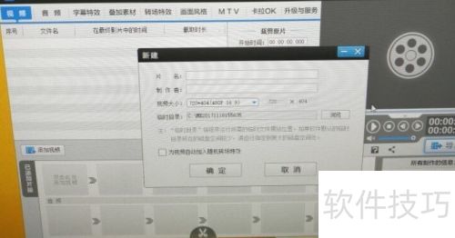 ��ΰ�װ������