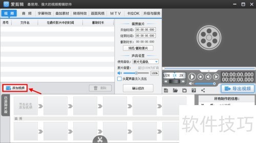 ��������ô�������� ��������ε�����Ƶ