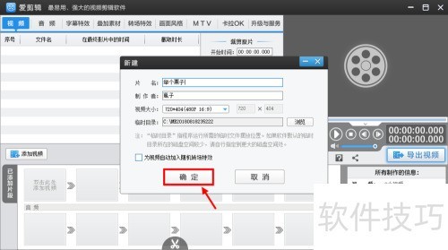 ��������ô�������� ��������ε�����Ƶ