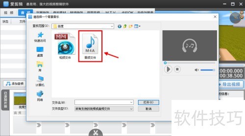 ��������ô�������� ��������ε�����Ƶ