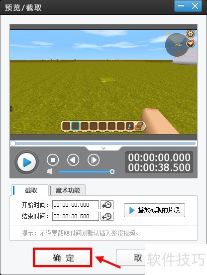 ��������ô�������� ��������ε�����Ƶ