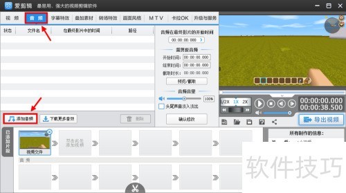 ��������ô�������� ��������ε�����Ƶ