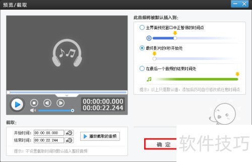 ��������ô�������� ��������ε�����Ƶ