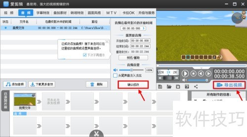 ��������ô�������� ��������ε�����Ƶ