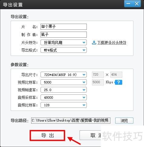 ��������ô�������� ��������ε�����Ƶ