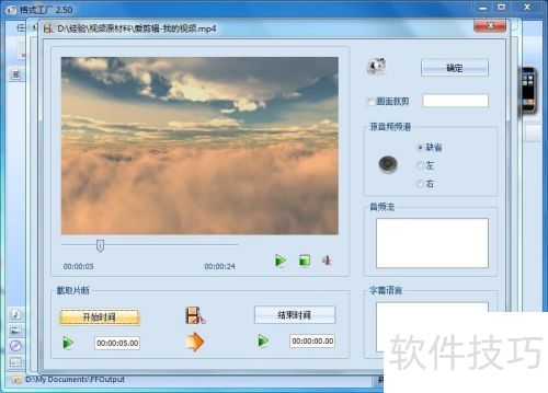 ��������ôȥ��Ƭͷ ����������ȥ��Ƭͷ