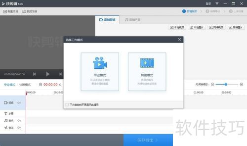 ��������ôȥ��Ƭͷ ����������ȥ��Ƭͷ